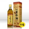 短效期,數量有限-[名品農產行-名間鄉產銷第十八班] 頂級冷壓苦茶油600cc*1瓶-有效期至2026/10月