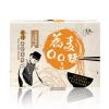 [麵條上的黑點是蕎麥自然現象,介意請少量購買哦~][玉民-台灣黃金蕎麥] 黃金蕎麥QQ麵140克(蕎麥芝麻醬風味)*1盒