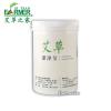 缺貨[花壇鄉艾農-艾草之家]  潔淨艾 活性氧去漬粉500g*1罐