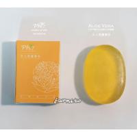 [澎湖縣農會] 澎湖縣農會 天人菊蘆薈皂100g*12盒