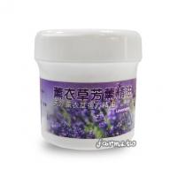 (新款PP瓶)[富強森-昆娜] 薰衣草芳香精油霜30g